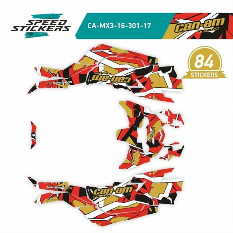 Geometric Gold-Red for Can-Am Maverick X3 2 Doors